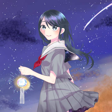 私たちの光
