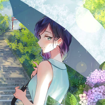 ☔️