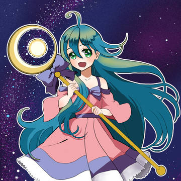 Daughter of the Moon