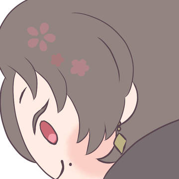 おしてまいる！
