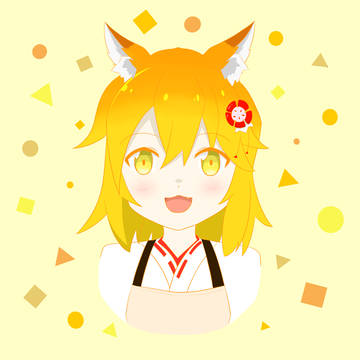 仙狐さん