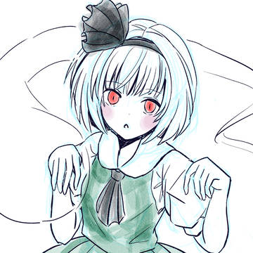 うらめしや