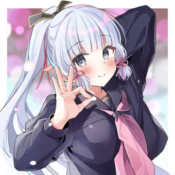 神里綾華