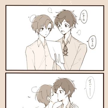 【腐】西ロマ「ふいうち」