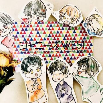 うぇすとさんまとめ
