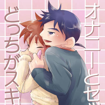 KoR9新刊サンプル