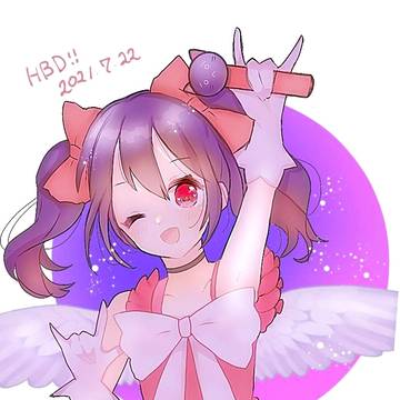 にこ