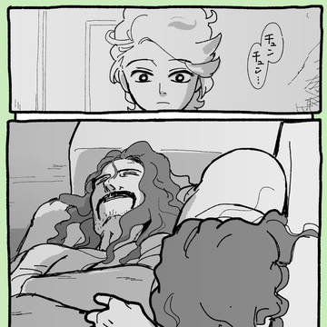 髭双子の百合まんが②