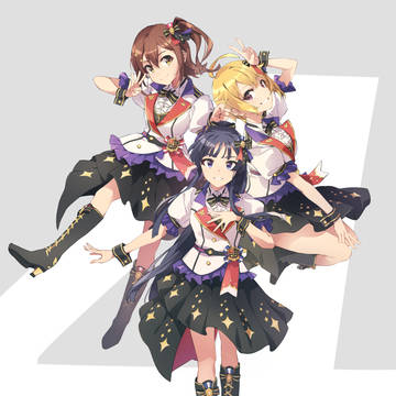Harmony 4 U