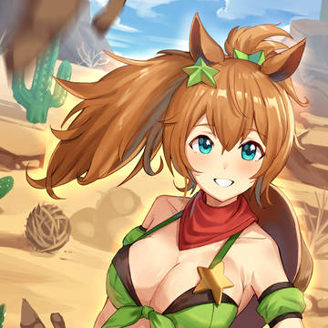タイキシャトル