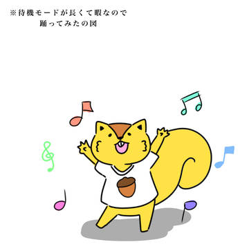 理一「正面から撮りなよ....」