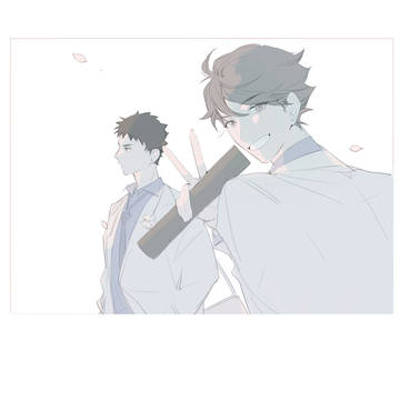 及岩