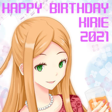 2021 Happy Birthday 桐絵!