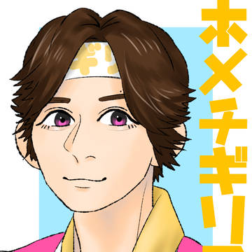 JWまとめ④