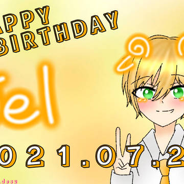 🧡🐏ジェルくんの誕生日🧡🐏