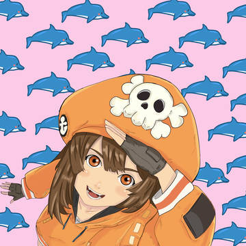 TOTSUGEKI!