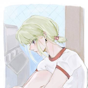 lio