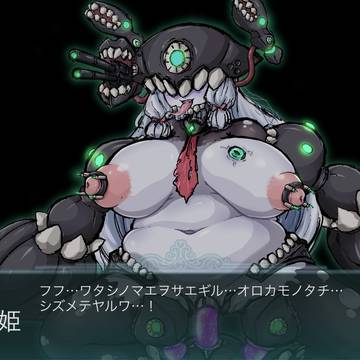邂逅画面と壊差分