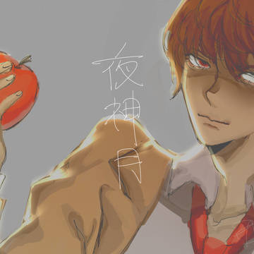 LIGHT YAGAMI