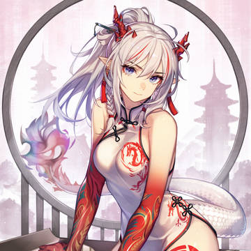 年