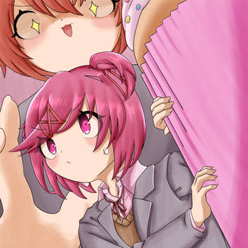 ちっこいナツキ