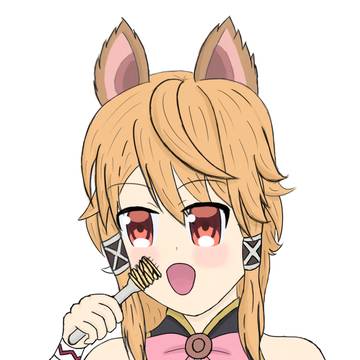 Eclipse Illus 39: Latifa