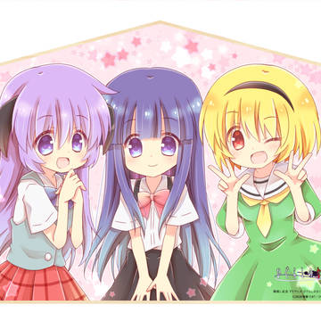 おすましトリオ