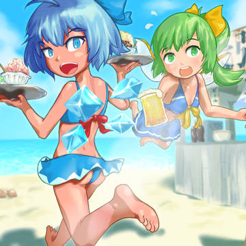 うみー