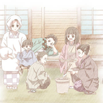 竈門家