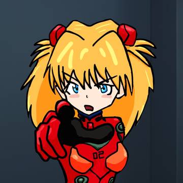 あんたバカァ?