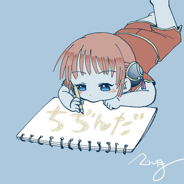 【銀新】ついろぐ・漫画っぽいものまとめ（2020-2021）