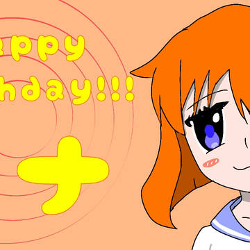 レナ誕おめ絵