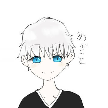 あぎと先生描きなおしてみた！
