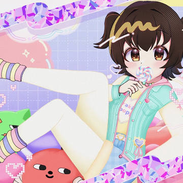 ポッピン☆ハイ