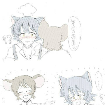 (腐向注意)Jerry是攻hh
