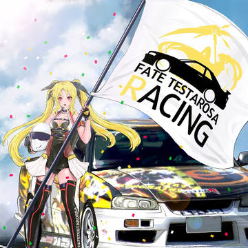 FATE RACING