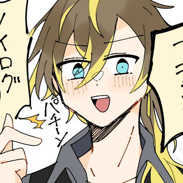 ブラスタツイログ7