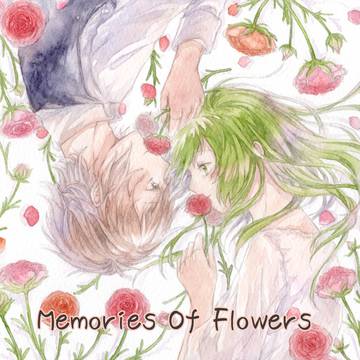 【電リコ2】「Memories Of Flowers」サンプル