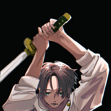 乙骨