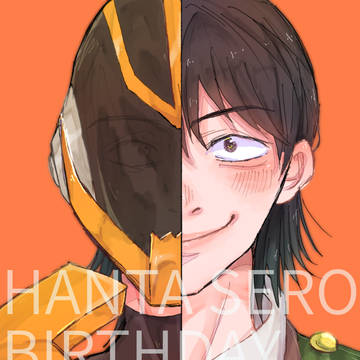 Happy Birthday🍊