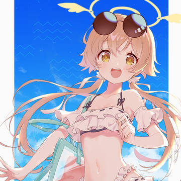 ヒフミ
