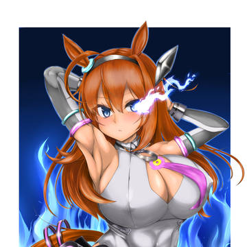 うまぴょい!ウマぴょい!