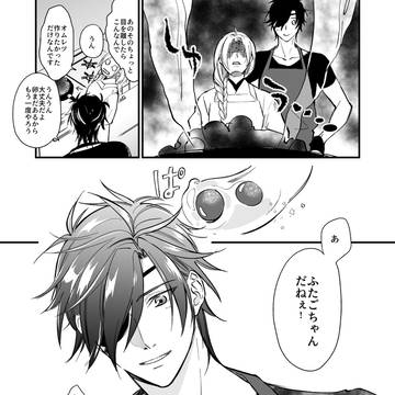 今年に入って描いたものなど
