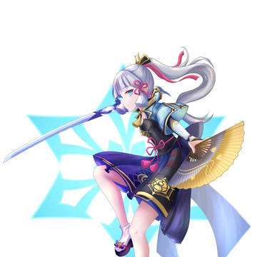 神里流·霜灭！