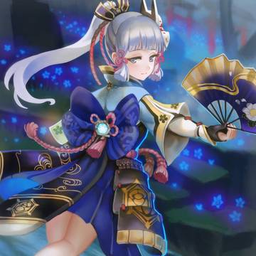 Ayaka