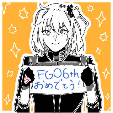 FGO 6th
