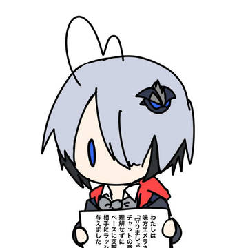 版権まとめ