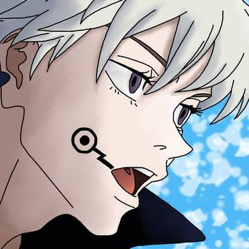 Toge Inumaki