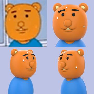 日和的那个熊
