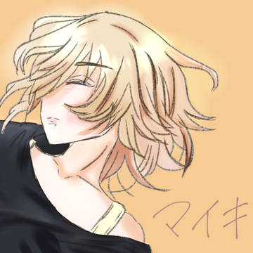 マイキーの寝顔。